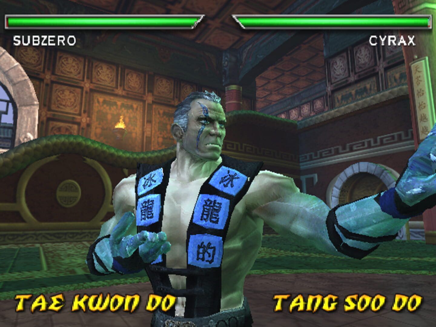 Sub-Zero va Cyrax jangi