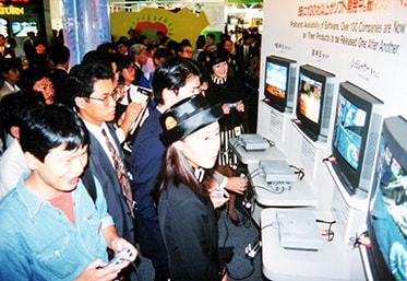 PlayStation prototipi namoyishi — 1994-yil, Sony arxividan